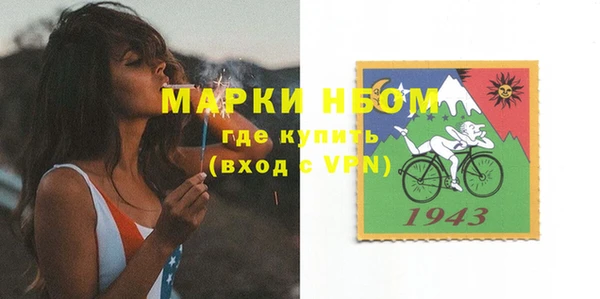 метадон Алексеевка