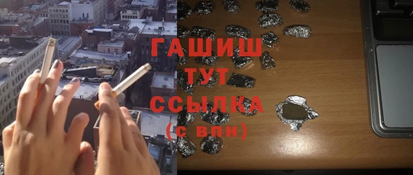 мяу мяу мука Алзамай