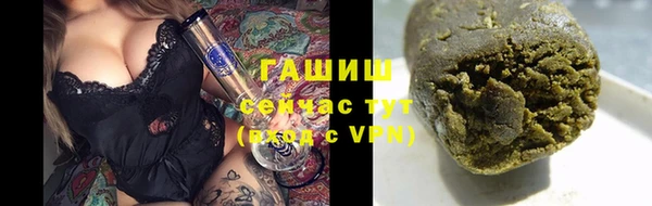 индика Абдулино