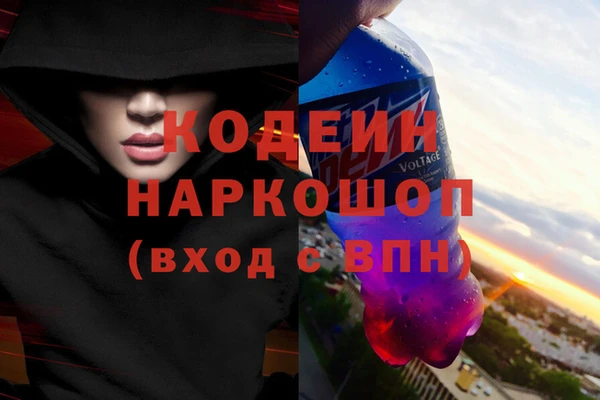 метадон Алексеевка