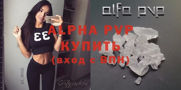 jwh Няндома