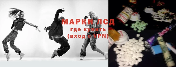 индика Абдулино