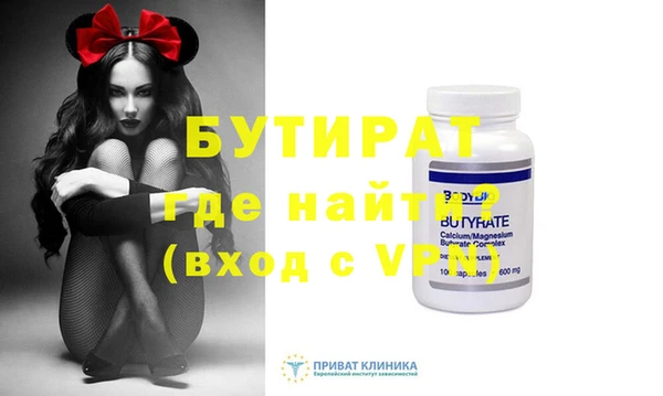 индика Абдулино