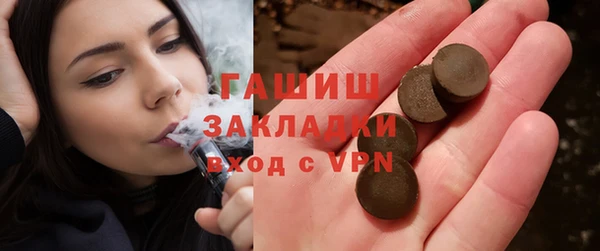 герыч Алексин