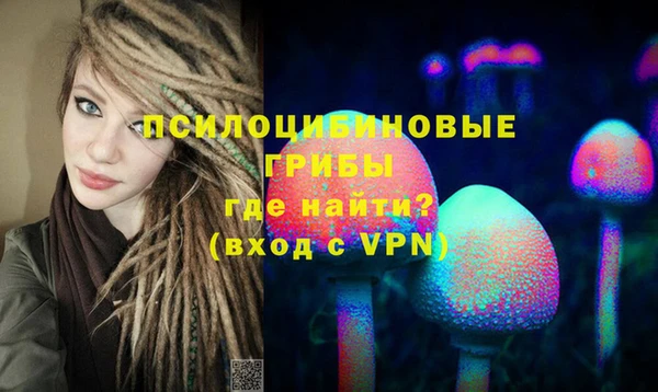 меф VHQ Нязепетровск