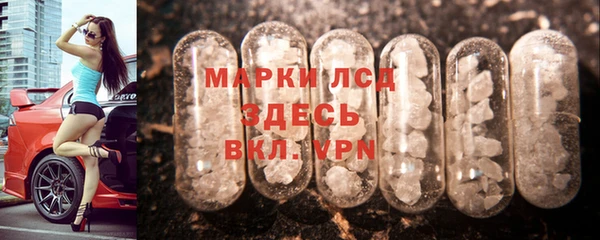 метадон Алексеевка