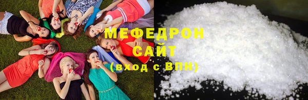 индика Абдулино