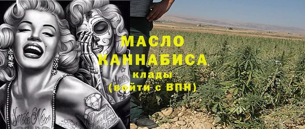 мяу мяу мука Алзамай