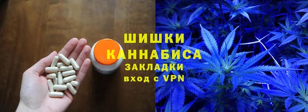 MESCALINE Абинск