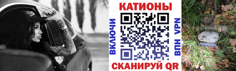 кракен зеркало  Урюпинск  Мефедрон мяу мяу  хочу  